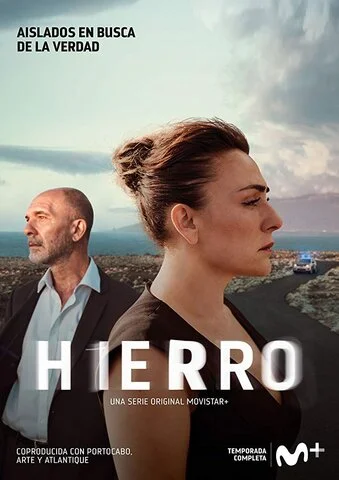 Иерро - постер сериала